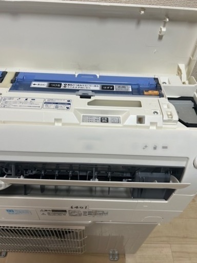 専門業者の中古エアコン> 工事OK 三菱霧ヶ峰 お掃除エアコン 専門業者の中古エアコン> 工事OK 三菱霧ヶ峰 お掃除エアコン