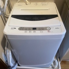 【取引決定】縦型洗濯機容量6kg