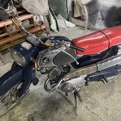 【ネット決済】早い者勝ちHONDA旧車ベンリィC92