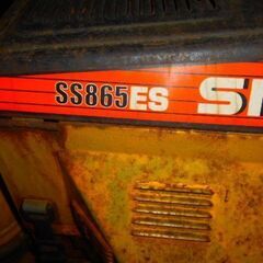 スズキ除雪機スノーシュートSS865ES部品取りにでもどうぞ。引取り限定になります。