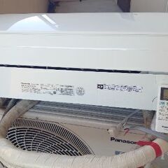 値段交渉で16000円完売❗交渉はしてください！【適正ポンプダウン済み 
