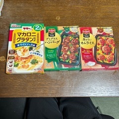 食品　お話し中