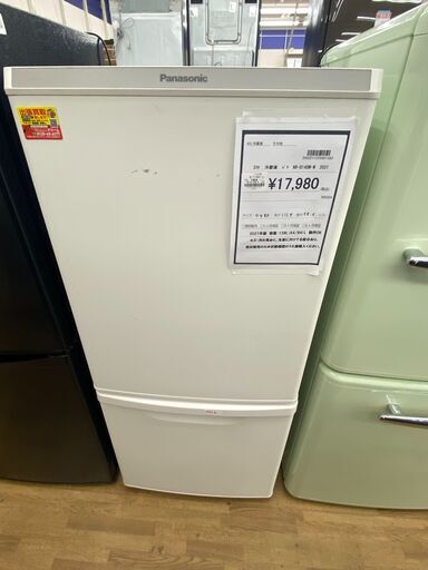【ドリーム川西店御来店限定】 パナソニック 冷蔵庫 NR-B14DW-W 138(44/94）L 21年製 動作確認／クリーニング済み 【2002211255601583】