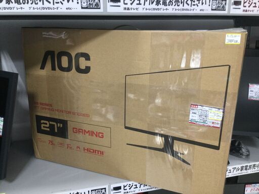 中古のゲーミングモニター・AOC・27G2E5/11・2020年製です。
