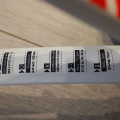 バボラ 硬式テニス ラケット ケース付き