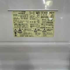 美原店　シャープ 冷蔵庫 小型 2ドア つけかえどっちもドア 137L シルバー SJ-D14C-S 家電 キッチン家電 冷蔵庫