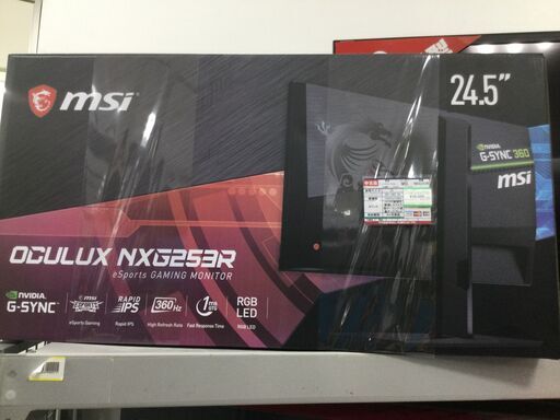中古ゲーミングモニター・MSI・NXG253R・2021年製です。