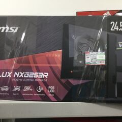 中古ゲーミングモニター・MSI・NXG253R・2021年製です。