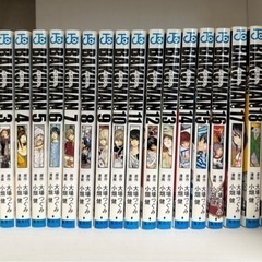 BAKUMAN バクマン　1~20巻　全巻セット