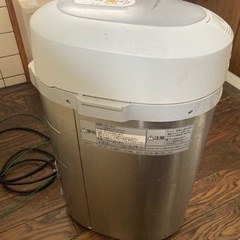 パナソニック 家庭用生ごみ処理機 温風乾燥式 6L シルバー MS-N53-S