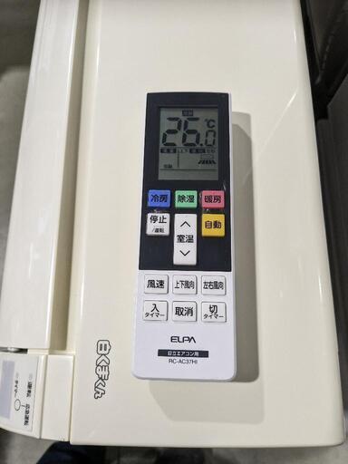 HITACHI 6〜8畳 2.2kwルームエアコン RAS-AW22G(W) 2018年製 Yahoo!