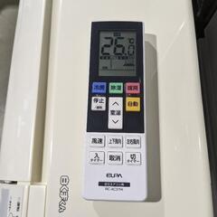 HITACHI 6〜8畳 2.2kwルームエアコン　RAS-AW22G(W) 2018年製