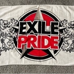 EXILE バスタオル