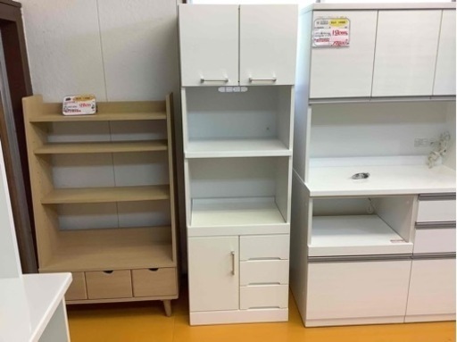 【リサイクルサービス八光】幅59.5㎝　アイクラフト有限会社　60ハイレンジ　クリスタルⅢ　食器棚