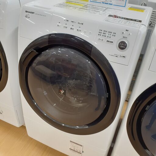 【U1069】ドラム洗濯機 シャープ ES-S7E 2021年製