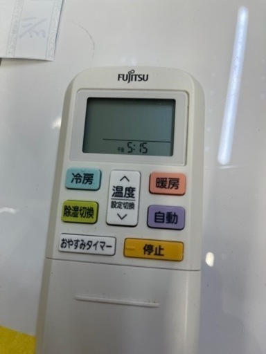 アウトレット超特価】ゼネラル エアコン 20畳 新省エネ基準達成 ハイ 