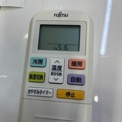 富士通／エアコン2.2k】【2020年製】【6畳用】【クリーニング済】【6 