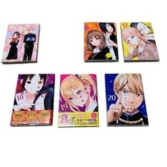 やぐや様は告らせたい　漫画　14〜20巻（15巻なし）