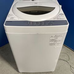 【美品】TOSHIBA 5.0kg洗濯機 AW-5G6 2018...