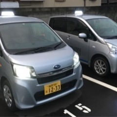 運転代行スタッフ(日払い)