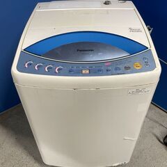 【無料】Panasonic 7.0kg洗濯機 NA-FS70M1...