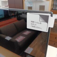 ☆1年間保証☆モデルルーム展示品☆2023年製ハイセンス　32型液晶テレビ　スマートテレビ