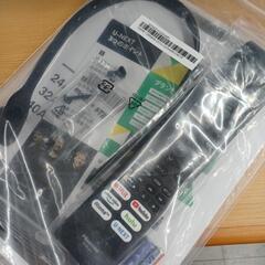 ☆1年間保証☆モデルルーム展示品☆2023年製ハイセンス　32型液晶テレビ　スマートテレビ