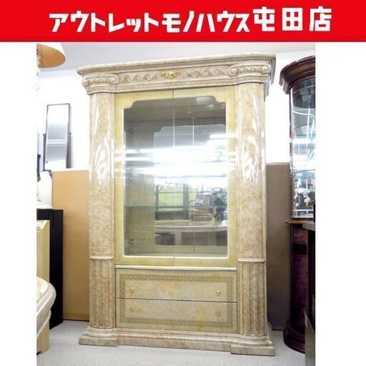 イタリア製 コレクションボード 飾り棚 ARREDO CLASSIC ガラス扉 キャビネット 食器棚 札幌市北区屯田