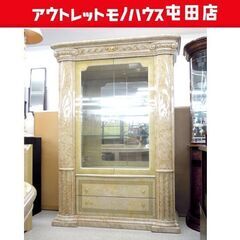 イタリア製 コレクションボード 飾り棚 ARREDO CLASSIC ガラス扉 キャビネット 食器棚 札幌市北区屯田 イタリア製 コレクションボード 飾り棚 ARREDO CLASSIC ガラス扉