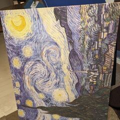 ゴッホ星月夜(複製印刷画)のアートパネル