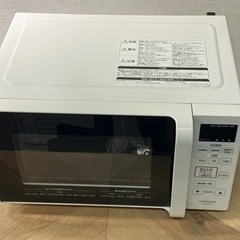 【3】HITACHI  レンジ 21年製　HMR-FT183  ...