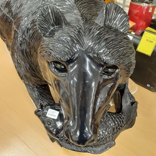 U1071】熊の飾り置物