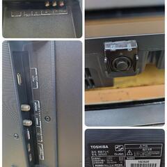J585☆TOSHIBA☆32インチ地デジTV☆32S22☆2019年製