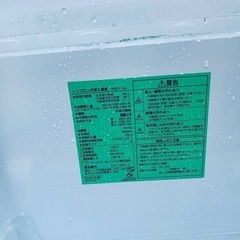 ♦️Yselectノンフロン冷凍冷蔵庫 【2022年製】YRZ-F15J