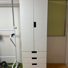 【4/21まで】IKEA STUVA イケア ストゥヴァ ワード...