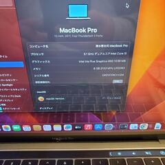MacBookPro 13インチ Touch Bar搭載　中古