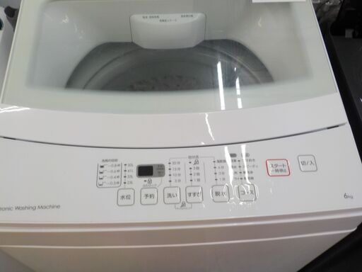 ID401648 6K洗濯機 ニトリ 2019年製 NTR-60