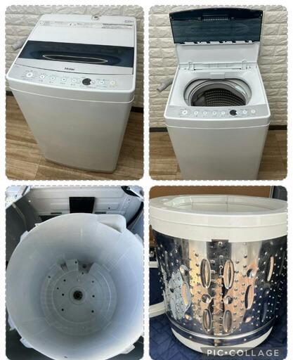 分解洗浄済み】ビートウオッシュ 7㎏洗濯機 （日時指定OK）配送設置無料♬