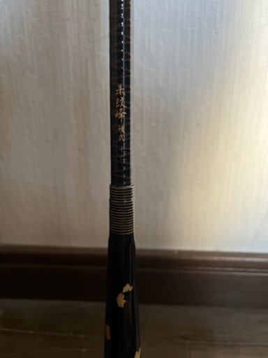 朱紋峰　硬式　16尺 ヘラ竿 朱紋峰 硬式 16尺