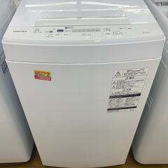 【ドリーム川西店御来店限定】 東芝 洗濯機 AW-４5M7 4....