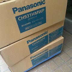 未開封】Panasonic 温水洗浄便座 ビューティ・トワレ CH931HMWP