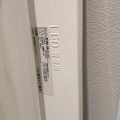 UVL-8742　UNITY/ユニティ　LEDベースライト　直付　V2　逆富士　G13直管LED光源　40W相当　片側給電タイプ  蛍光灯 ☆BASE　LIGHT　V2 5本セット