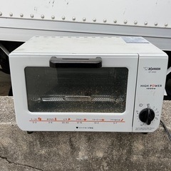 象印 オーブントースター 21年製 キッチン家電