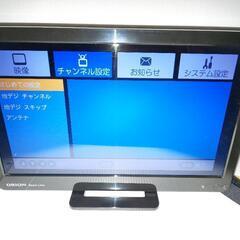 オリオン  液晶 テレビ DM16-B2 