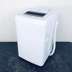 《超美品2023年モデル》ほぼ未使用の最新全自動洗濯機【激安価格】