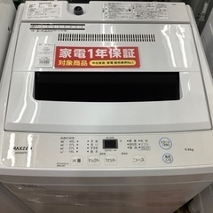 maxzen(マクスゼン) 5.0kg JW50WP01 全自動...