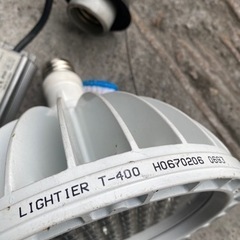 三菱化工機　LIGHTER（ライティアTシリーズ）LED照明、投光器