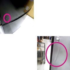 冷蔵庫 142L 2022年製 アイリスオーヤマ IRSD-14A-B ブラック 2ドア 右開き 100Lクラス 1人暮らし 単身 家電 IRIS OHYAMA 苫小牧西店