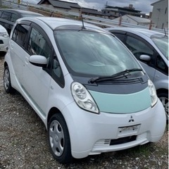 軽EV　三菱i-MiEV  電気自動車　お買い得