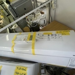 富士通①／エアコン2.5k】【2021年製】【8畳用】【クリーニング済 